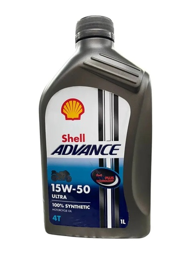 Aceite de Motor Shell Advance 15W50 Semisintetico Ultra 4 Tiempos